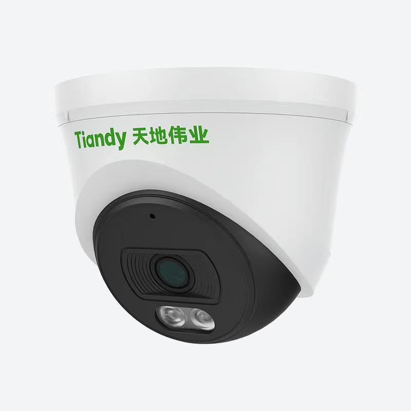 1773972916747969.jpg 天地伟业2.jpg