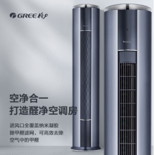 格力空调 京淳 2匹